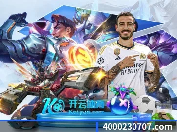 九游官网登录入口网页 APP